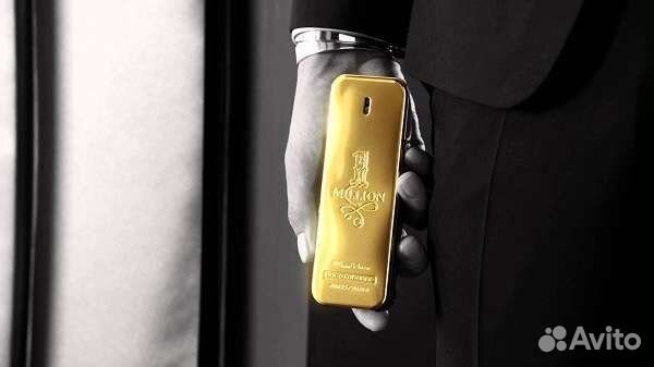 Paco Rabanne-1 Million