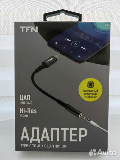 Адаптер type c aux