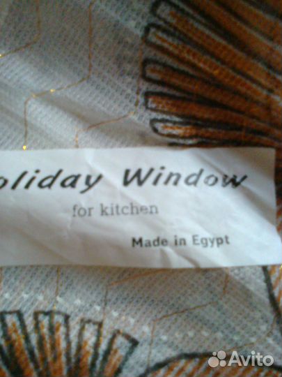 Тюль комплект для кухни