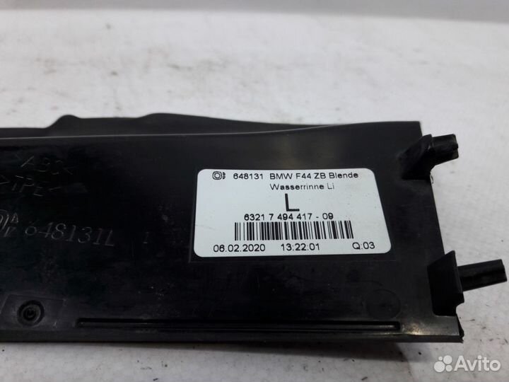 Кожух фонаря левый Bmw 2 F44 2019