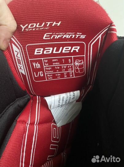 Хоккейные шорты bauer nsx yth