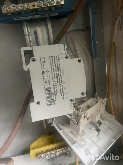 Щит распределительный с диф. автоматами