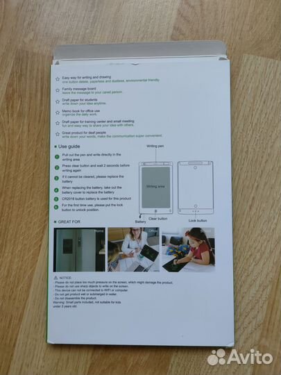 Новый графический планшет для рисования LCD 8.5