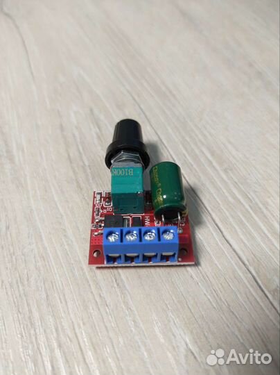 Регулятор оборотов вентилятора