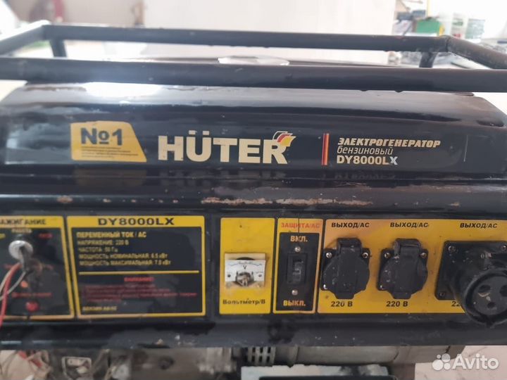 Генератор бензиновый