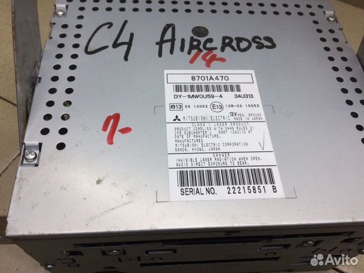 Магнитола Citroen C4 Aircross 2012-2017