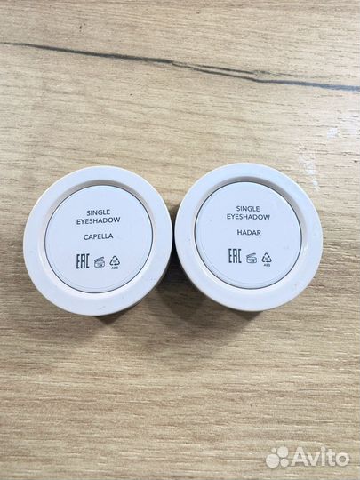 Shik спаркл capella и hadar