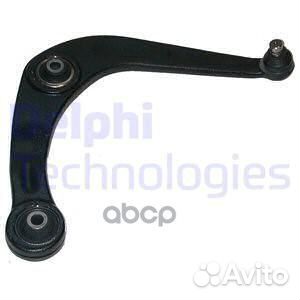 Рычаг подвески Peugeot 206 1.1i 1.4i 1.6i OHC