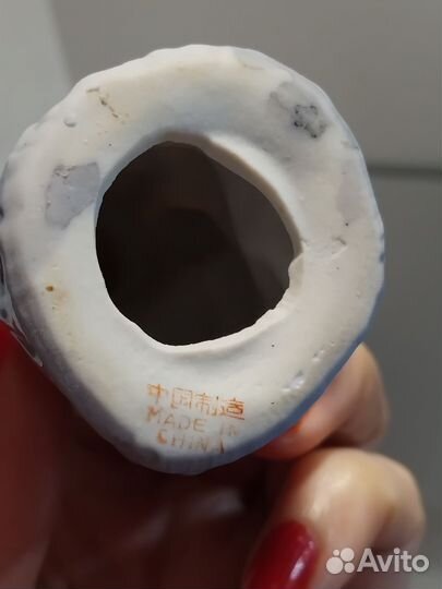 Статуэтка фарфор 