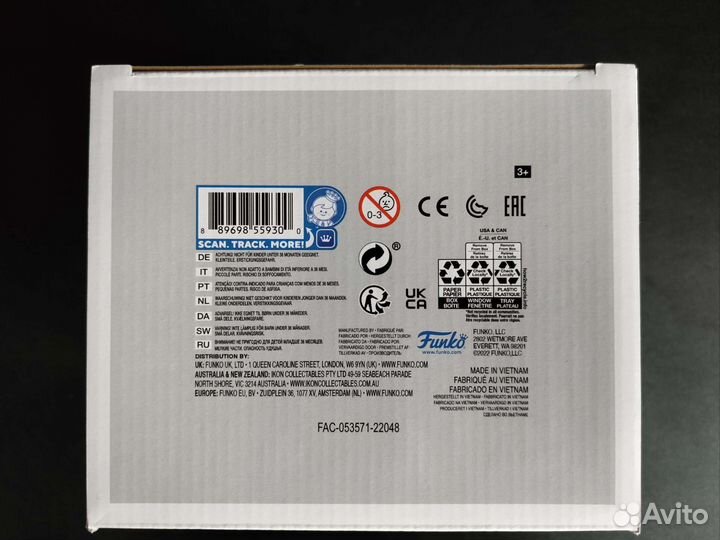 Funko Pop Loki Frog of Thunder (983)