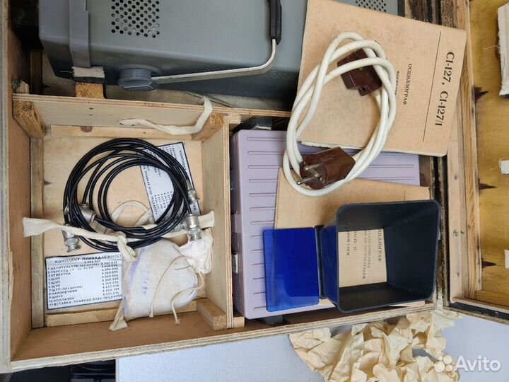 Осциллограф с1-127