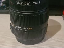 Canon Sigma 18 50mm f 2.8 HSM