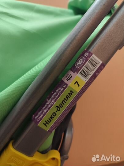 Коляска санки детские Nika kids