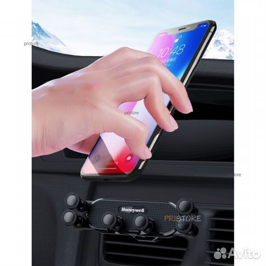 Автомобильный держатель для телефона Honeywell