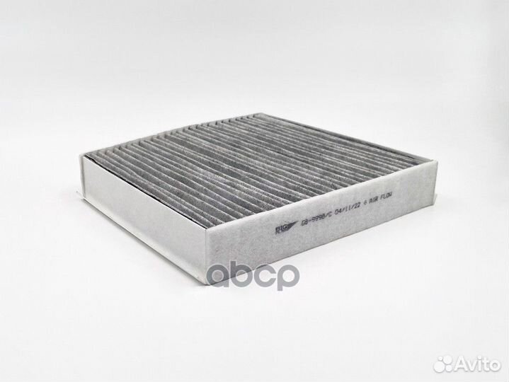 Фильтр салона угольный GB9998C BIG filter