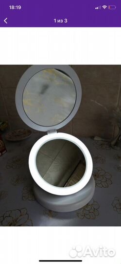 Зеркало с подстветкой