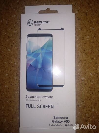 Стекло защитное samsung galaxy A50