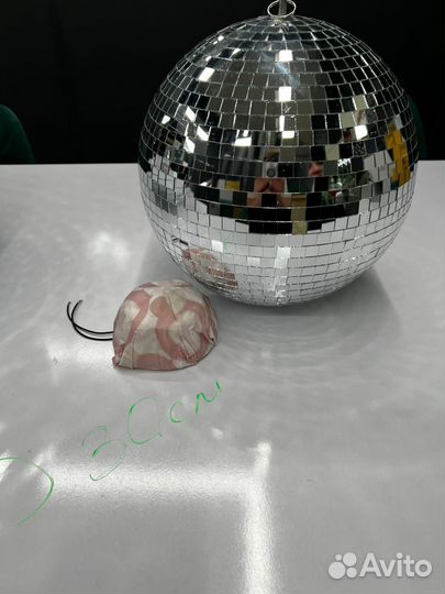 Диско шар зеркальный