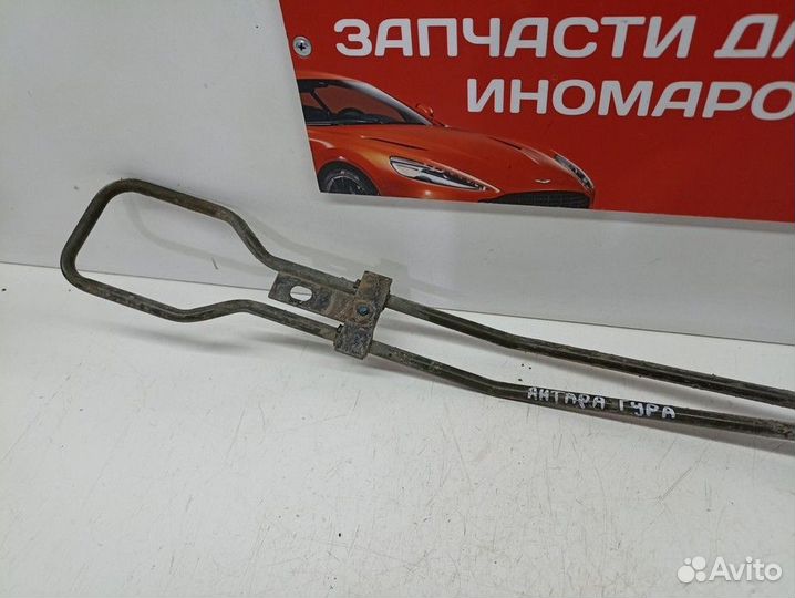 Радиатор гидроусилителя (Opel Antara)