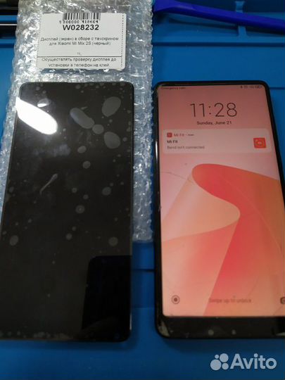 Ремонт телефонов