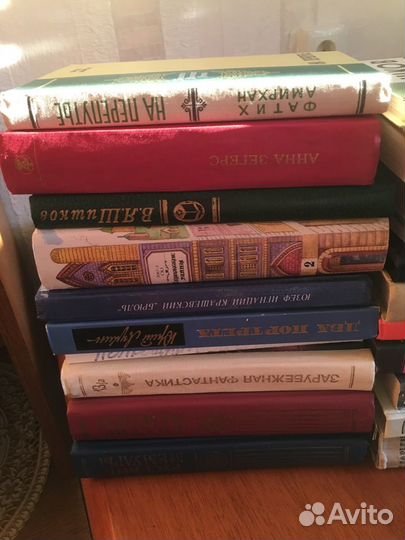 Художественная литература и др