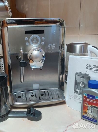 Кофемашина Gaggia platinum swing UP