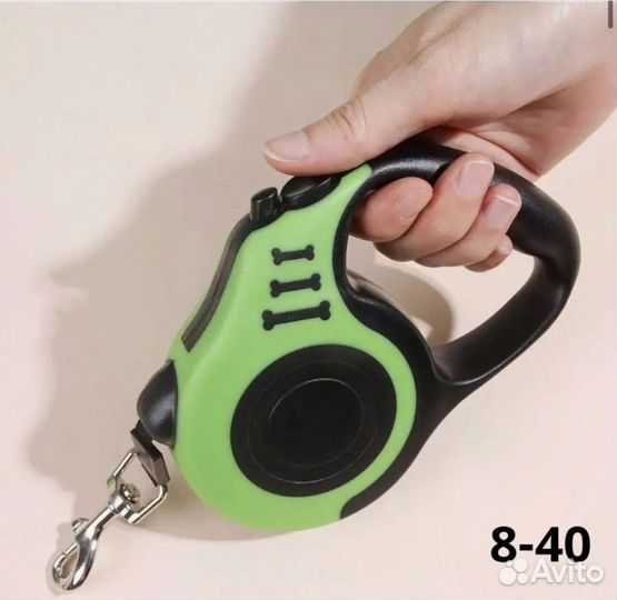 Поводок рулетка до 11 кг