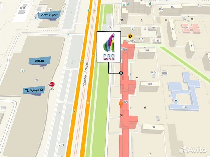 Модем 3g/4g Zte Mf823D Опт/Розница. Любой Оператор