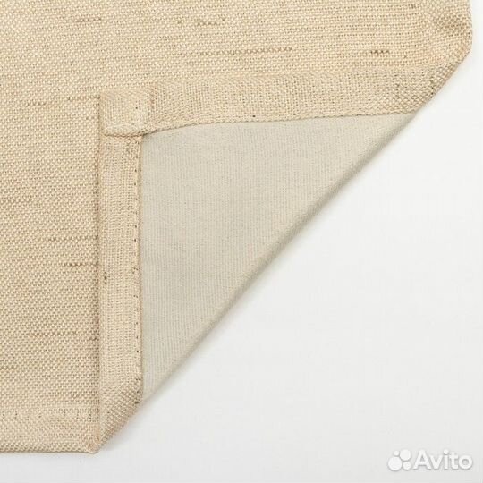 Штора портьерная Этель 'Классика' цвет бежевый, на