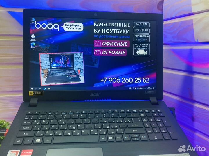 Мощный ноутбук Acer как новый FullHD