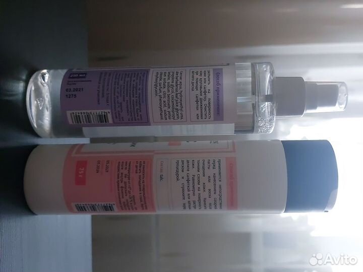 Для депиляции