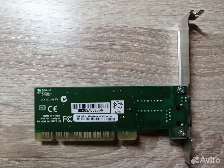 Сетевая карта D-Link DFE-520TX/D1A PCI 2.1