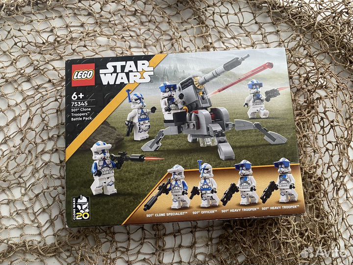 Lego Star Wars battle pack (75345)