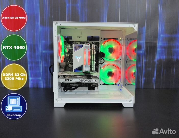 Системный блок 2670V3-RTX4060-32DDR4-BAH9570124-X99