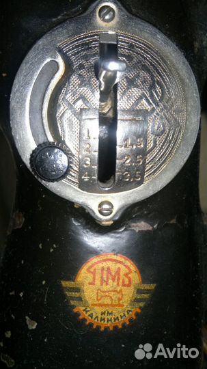 Швейная машинка мпз им. Калинина (антиквариат)