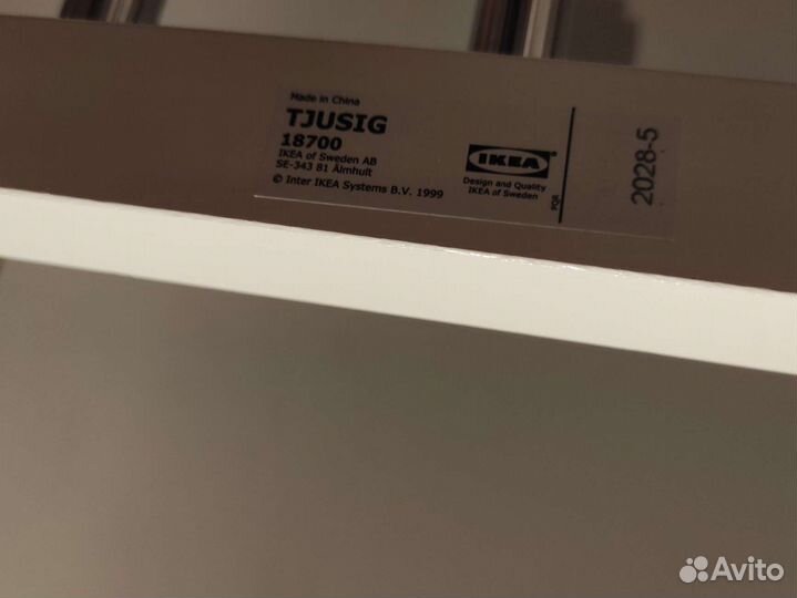 Подставка для обуви IKEA состояние новой