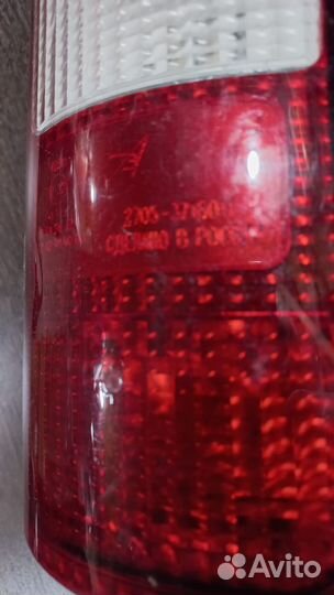Фонарь задний левый Соболь Газель 2705