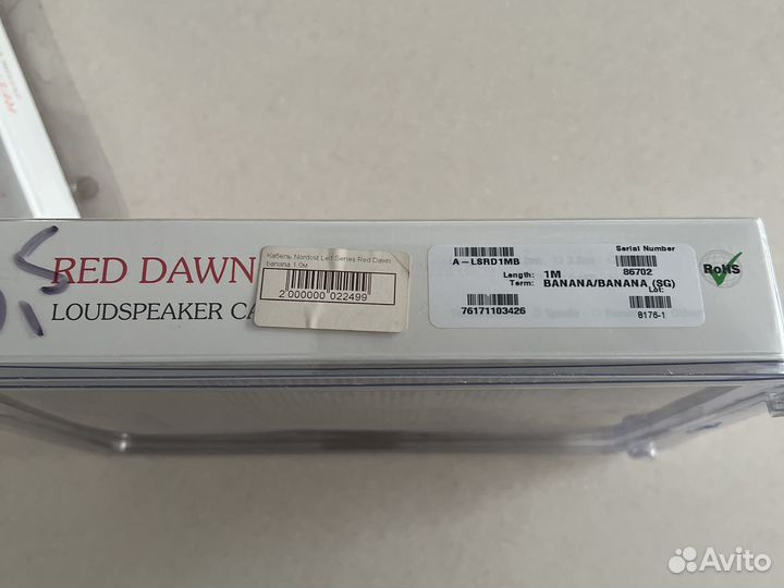 Nordost red dawn оригинальные коробки
