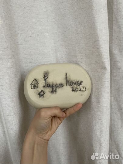 Керамическая тарелка ручной работы