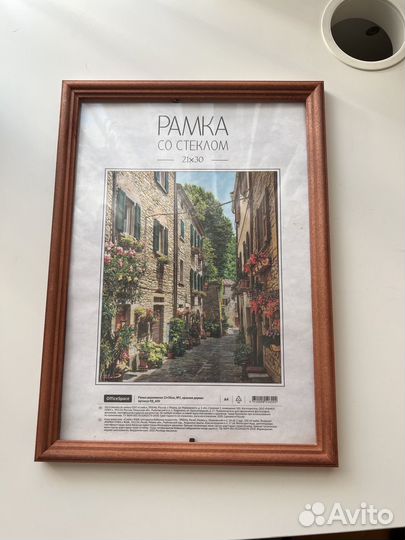 Фоторамка деревянная