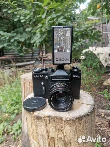 Фотоаппарат zenit ET СССР