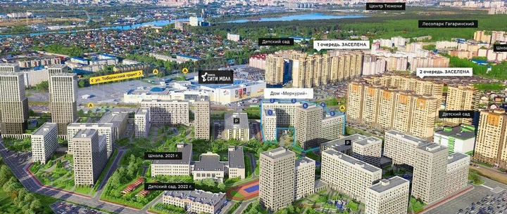Свободного назначения, 127.3 м²