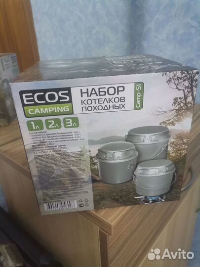 Котелки ecos - camping