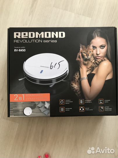 Продам робот пылесос