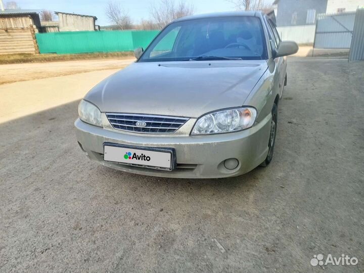 Kia Spectra 1.6 МТ, 2008, 260 000 км