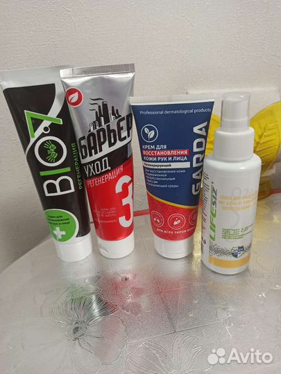 Средства индивидуальной защиты для рук и ног