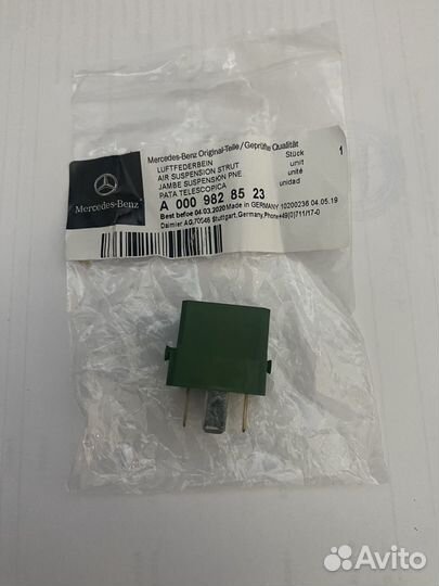 Реле для пневмокомпрессора A0009828523