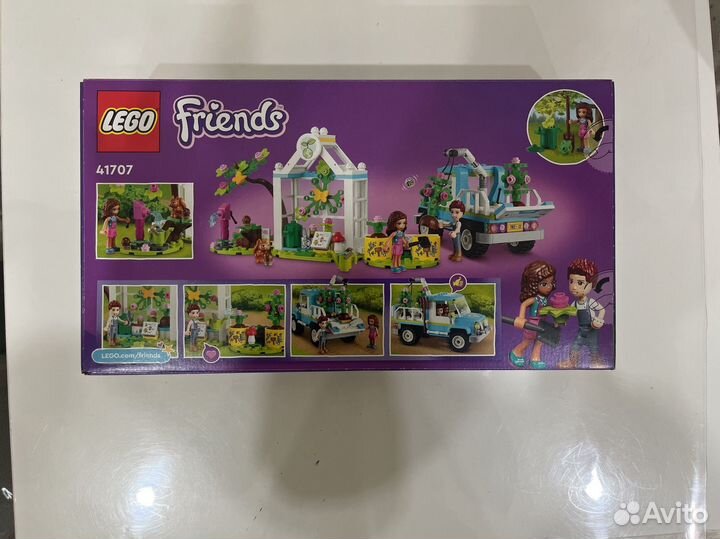Конструктор lego Friends 41707