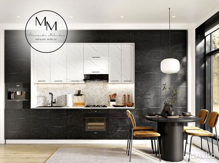 Просто кухня