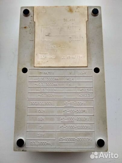 Прибор комбинированный Ц 4324 мультиметр тестер